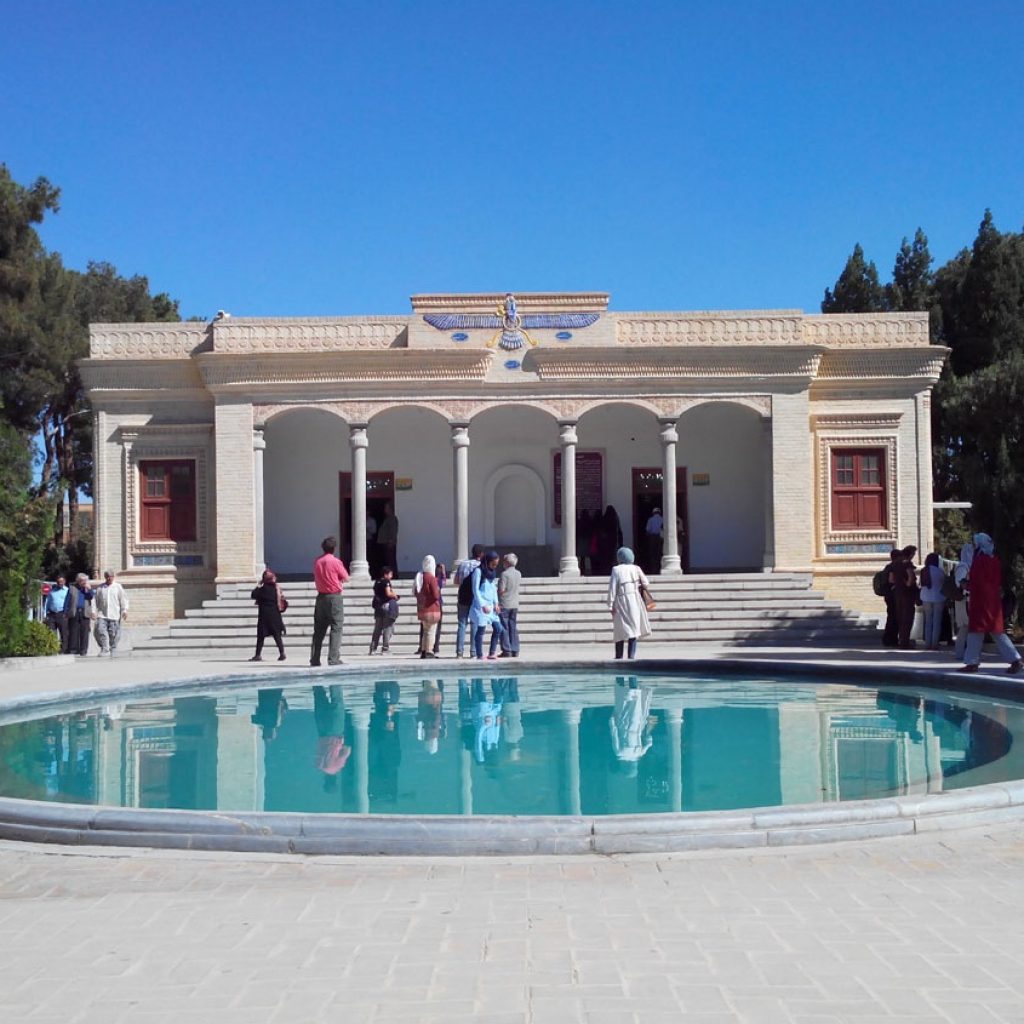 Zoroastrian fire temple in Yazd, Iran.