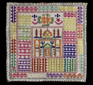 Protective prayer cloth from Afghanistan, used by Shi'ites to cover the small stone that they apply when praying.
