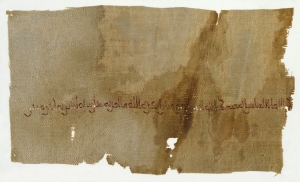 Embroidered tiraz from Egypt, c. 900 AD.