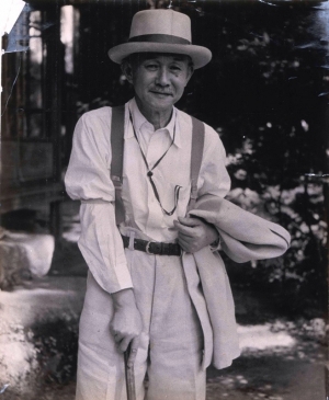 YANAGI, Soetsu, 1898-1961.