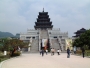 The National Folk Museum of Korea, Seoul, South Korea.