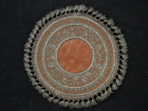 Huqqa mat from India, late 19th century.