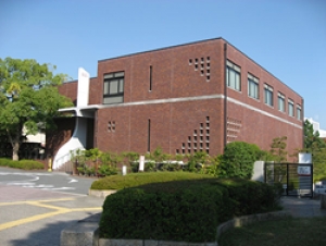 The Art Research Center, Ritsumeikan University, Kyoto, Japan.