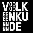 Logo of the Volkenkunde Museum, Leiden.