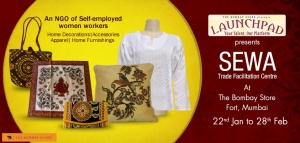 Advertisement for the SEWA Trade Facilitation Centre.