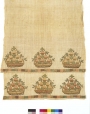 Turkish yaglik from the nineteenth century.