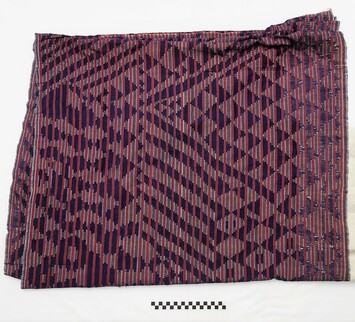 Length of 'George' cloth from Nigeria, 20th century (TRC 2019.1361).