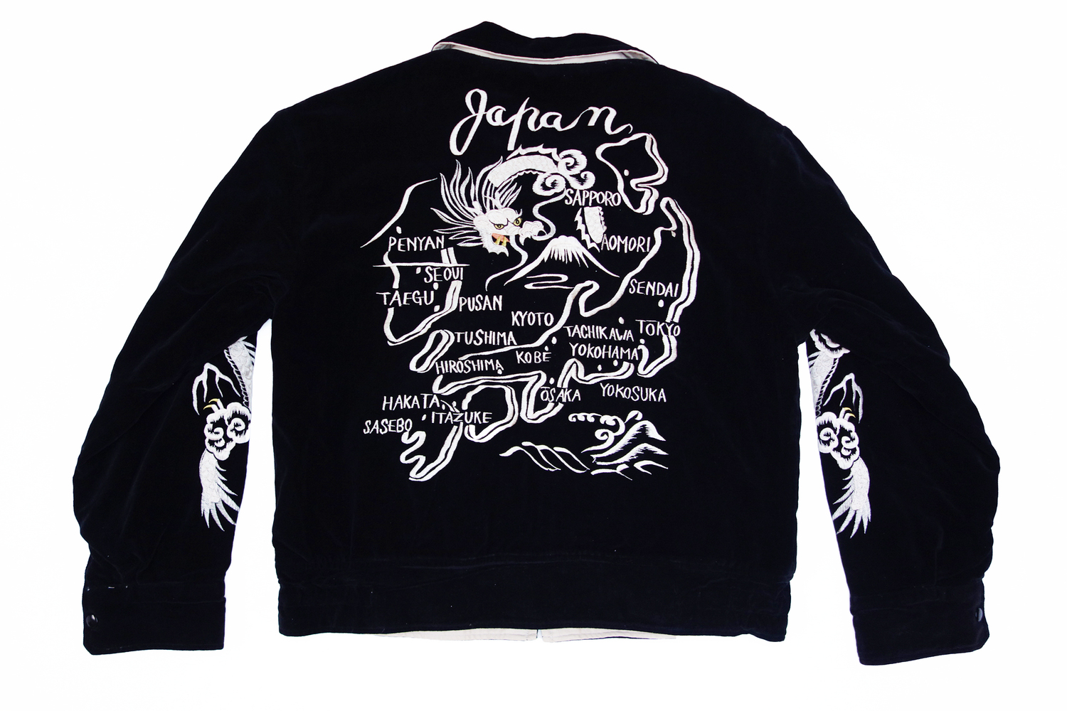 Back of a Japanese sukajan jacket, early 21st century (TRC 2021.0625).