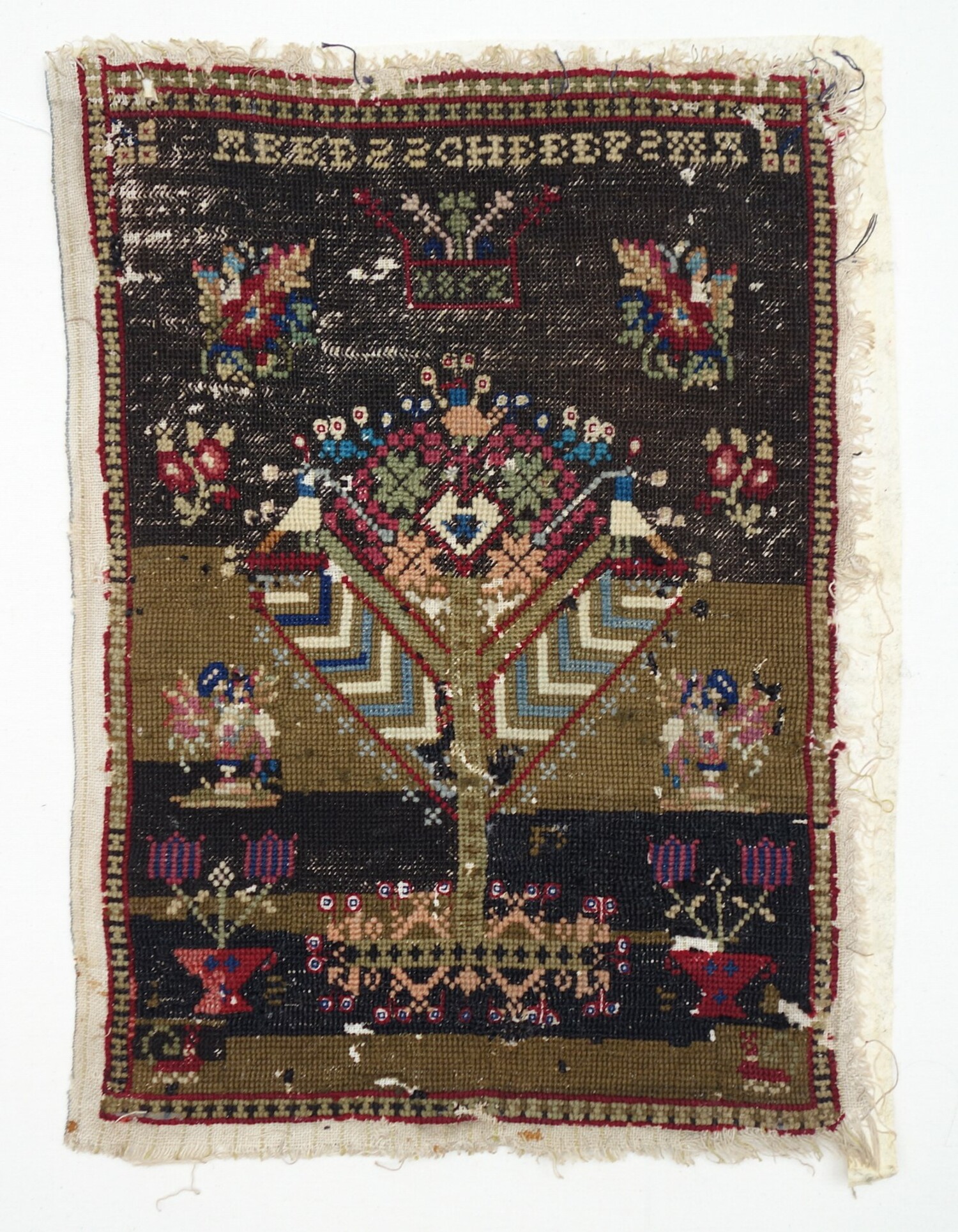 Sampler made by Akke Scheepsma, aged 12 or 13, Schettens, Friesland, in 1852 (TRC 2021.1805).