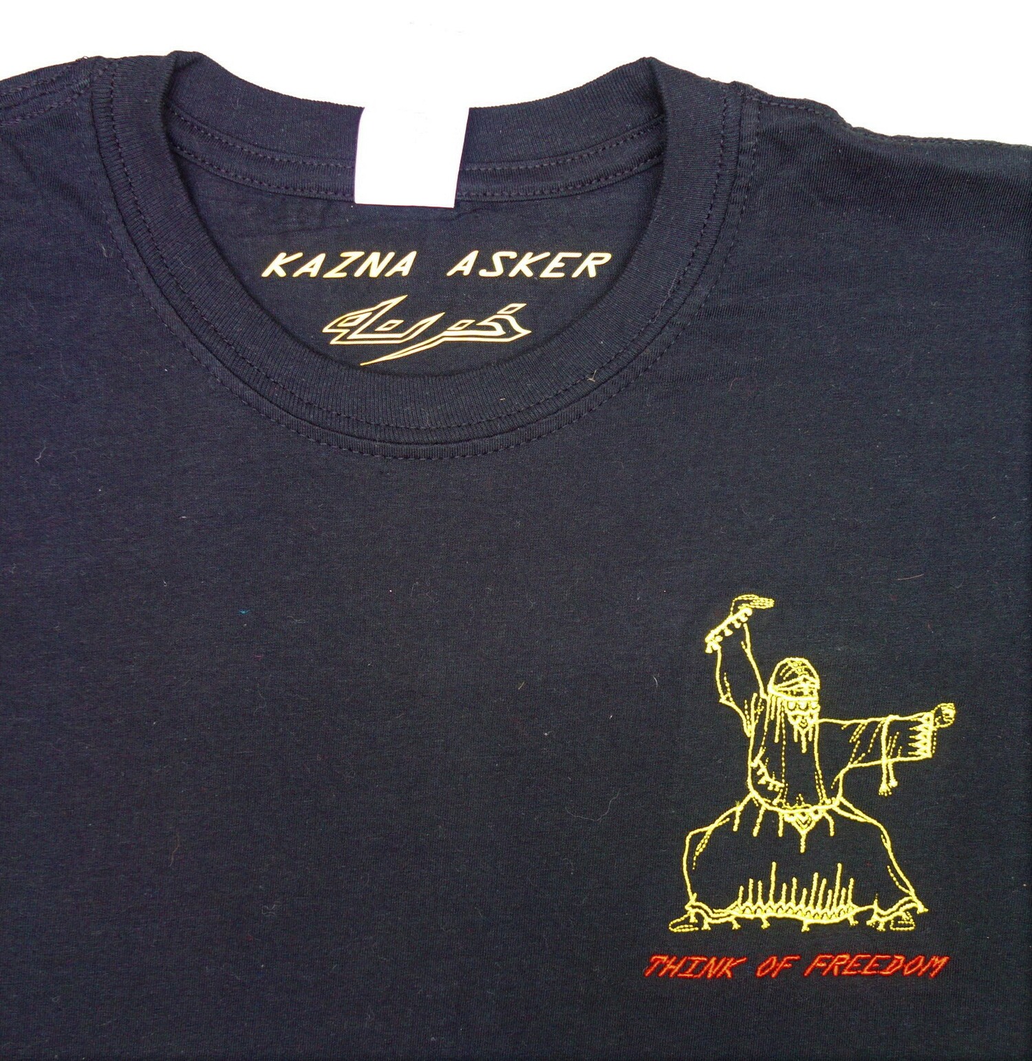 Detail of a T-shirt designed by Kazna Asker, UK, 2021 (TRC 2021.2654).