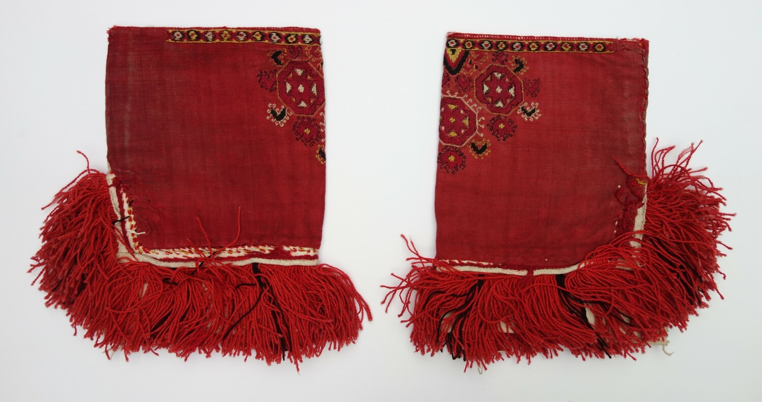 Fig. 6. Hand embroidered shoulder cuffs. Mariovo, North Macedonia, 20th century (TRC 2025.0202a-b).