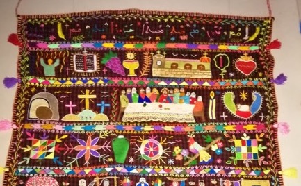 Detail of the charuga, with the top four bands.