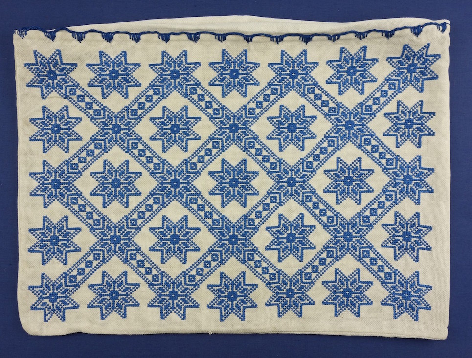 Hungarian cushion cover, TRC 2016.2246. Click on photograph for PDF-file.