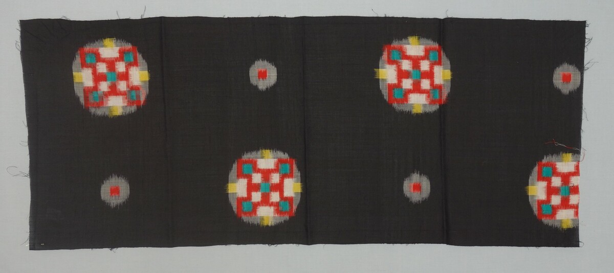 Sample of cloth with ikat roundels, Japan, late 20th century (TRC 2017.1457).